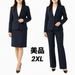 【美品】n♥line by nozomi 3点セット リクルート 2XL相当　黒