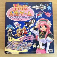 Item thumbnail for item 0f0fb7f2-00bc-4dac-8b7d-bb7ea3b366fe