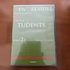 NEW TREASURE ENGLISH SERIES Stage 2