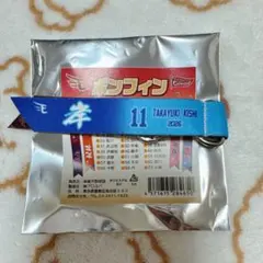 岸孝之　ボンフィン