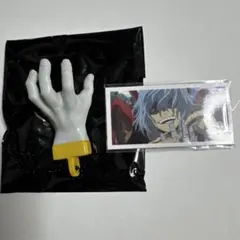 僕のヒーローアカデミア ヒロアカ USJ コレクタブルキーチェーン 死柄木弔