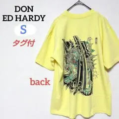 ドンエドハーディー　和柄Tシャツ　獅子　彫大波　漢字プリント　コットン　黄色のサムネイル