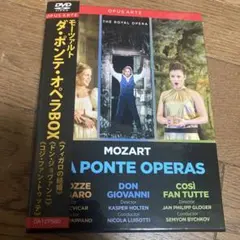2026年最新】オペラ dvd クラシックの人気アイテム - メルカリ