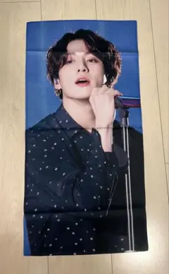 Jungkook スローガンタオルのサムネイル