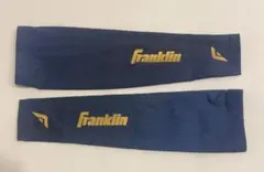 Franklin アームスリーブ ネイビーのサムネイル