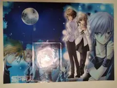 Item thumbnail for item f1029fb8-cfb6-486f-a01e-4d8208ce7e96