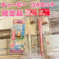 Item thumbnail for item f315a38a-7908-4f07-aebe-fda14f64a24d