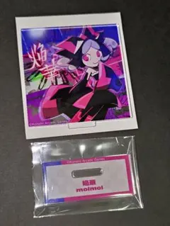 ri様 リクエスト 2点 まとめ商品