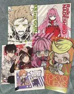 Item thumbnail for item 4aa5a400-a189-44b3-8094-f12ff8adcaaa