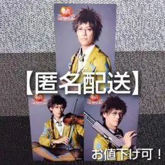 Item thumbnail for item b99b666e-5d7b-4780-a4aa-d47fdff29f65