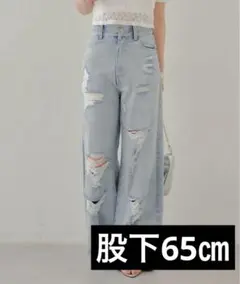 Chico ダメージワイドデニムパンツ