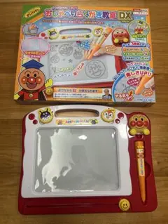 アンパンマン　天才脳　おしゃべりらくがき教室DX　お絵かきボード　ペン　美品