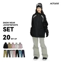 ※期間限定値下げ中【美品】スノボウェア ジャケット M