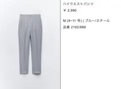 Item thumbnail for item fab2eae6-74de-44d3-82e1-7704a75eedb8