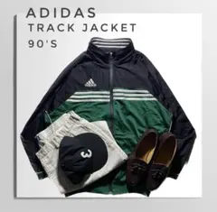 【希少】90s ADIDAS トラックジャケット
