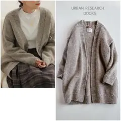 アーバンリサーチ ドアーズ ⿻ ペルー ハイゲージ ニットカーディガン ウール