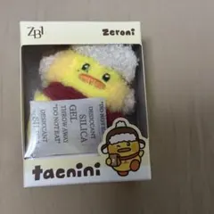 2026年最新】ZEROBASEONE テレ ぬいぐるみの人気アイテム - メルカリ