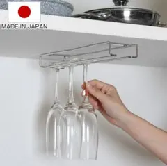 Ohki Tokyo ワイングラスホルダー小 1個のサムネイル