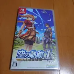 空の軌跡 1st Nintendo Switch