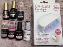 ジェルネイル 7点+UV LEDレジンライト