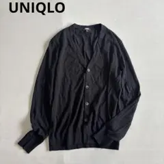 【ユニクロ】長袖ニットカーディガン　黒　毛100%　メンズ　羽織　シンプル（M）