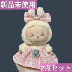 ラブブ 服 17cm 2点セット ワンピース ピンク ①