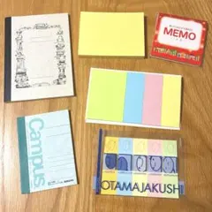 ノート　付箋　ふせん　campus まとめ売りのサムネイル