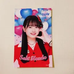 Item thumbnail for item 3937664d-0109-44e9-a80e-58d89c04f24b