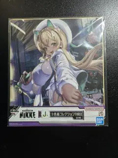 一番くじ　ニケ　色紙コレクション　クリスマスルピー　NIKKE