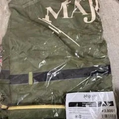 《新品未開封》フード付きタオル マジェスティックライブ