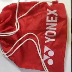 YONEX ナップサック 赤のサムネイル