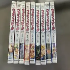 DVDウェディングピーチ 第2-5巻・第11-15巻/未開封品 9本セット♫ DVDウェディングピーチ 第2-5巻・第11-15巻/未開封品 9本セット