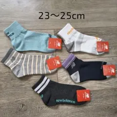 New Balance ニューバランス ソックス 5足セット 23-25cmのサムネイル