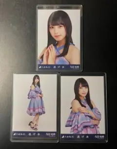 2026年最新】与田祐希 生写真 逃げ水の人気アイテム - メルカリ