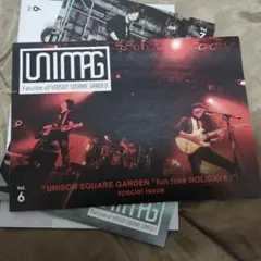 値段交渉カモンUNISON SQUARE GARDEN ファンクラブ 会報セット 2025年最新】unison square garden 会報の人気アイテム - メルカリ
