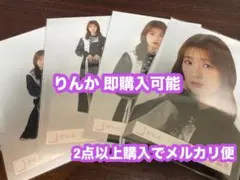 井上梨名 生写真