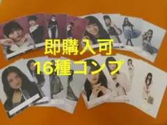 Item thumbnail for item cbdbc2e9-b50b-4f06-b5fd-d609add0d5c2