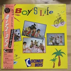 CCB & ココナッツボーイズ CDコレクション C-C-B楽曲レビュー⑧「CANDY」｜猫星