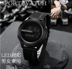 スポーツ腕時計　腕時計　時計　デジタル式 LED デジタル腕時計のサムネイル