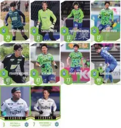湘南ベルマーレ 2025 オフィシャルカード 10枚 ③