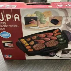 【電気焼肉器】EUPAのサムネイル