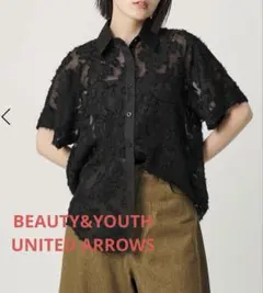 新品UNITED ARROWS ペイズリー カット ジャガード ブラウス - メルカリ