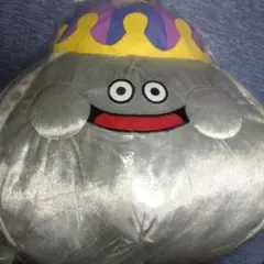 ドラゴンクエスト　AM　おおきなキラキラぬいぐるみ　メタルキング