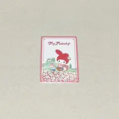 サンリオ コレクターズカード マイメロディ