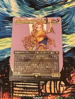 Item thumbnail for item b43f81fd-e560-405c-8f01-3ff556cf39ee