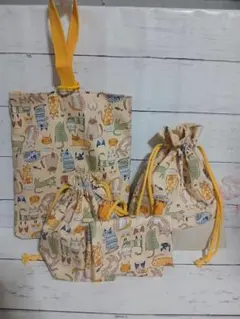 ネコ柄入園·入学4点セット