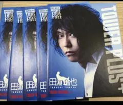 タワーレコードプラス 田淵智也 YODAKA 5冊