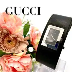 Item thumbnail for item 4fd9a340-4e2a-4301-9240-502a4ebcd4c3