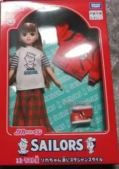 mk2様 リクエスト 3点 まとめ商品