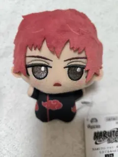 NARUTO疾風伝 サソリ ちびぐるみ ナルト 匿名配送